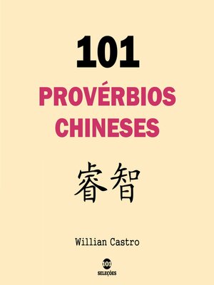 cover image of 101 Provérbios Chineses